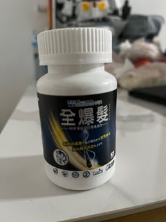（分類：）位於 。 由 yuki_8 提交（商品編號 1407913832，圖片 1）。簡介： 。