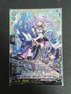 darling in the franxx card sleeves Darling in the Franxx - Zero Two main image 1