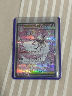 (Category: ) located in . Submitted by randall57 (Listing ID 1407853474, Image 1). Description: .