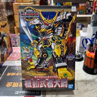 高達神高達頭像God Gundam vs Gundam 機動武鬥傳GF13-017NJII GVG 06