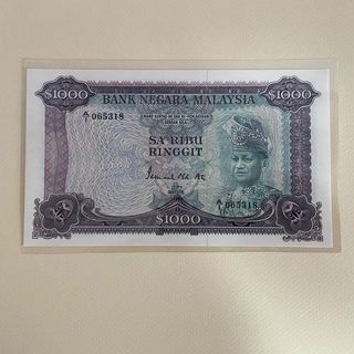Collectible Notes & Sterling Silver Coins Collection item 2