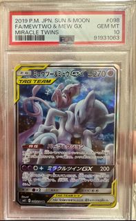 （分類：）位於 。 由 shing7.4 提交（商品編號 1408100982，圖片 1）。簡介： 。