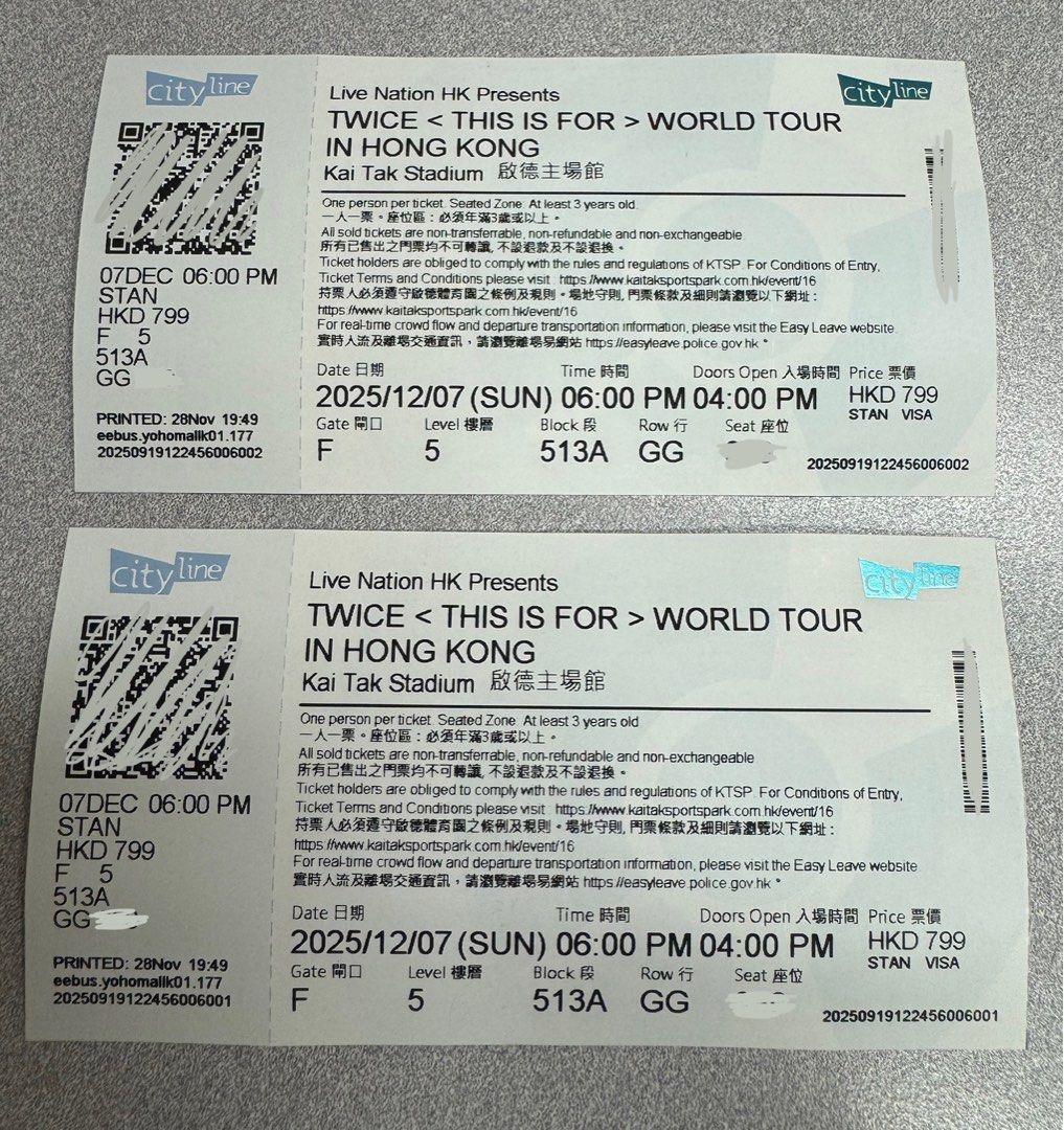 放2025 TWICE演唱會香港7/12[原價], 門票＆禮券, 活動門票- Carousell