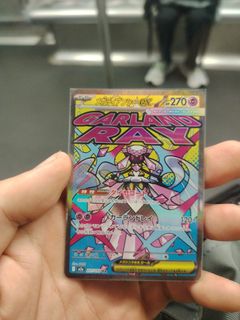 （分類：）位於 。 由 on357951 提交（商品編號 1408018011，圖片 1）。簡介： 。