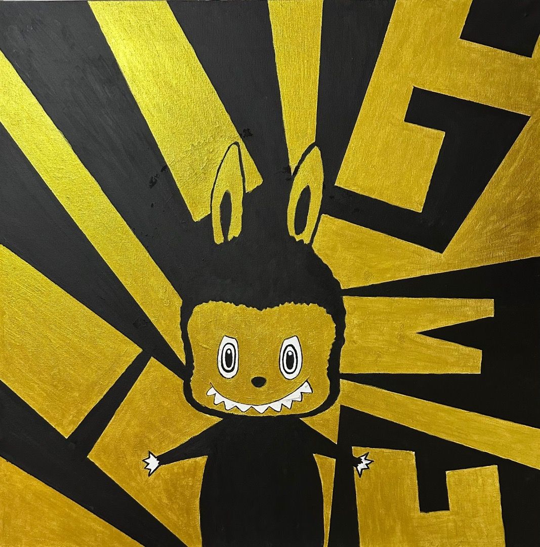 30 inches x 30 inches Original Artwork - Gold and Black Monster (Hug Me ...
