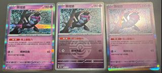 （分類：）位於 。 由 aa1231 提交（商品編號 1408098254，圖片 1）。簡介： 。