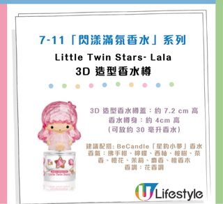 （分類：）位於 。 由 lamlam1230 提交（商品編號 1407965399，圖片 1）。簡介： 。