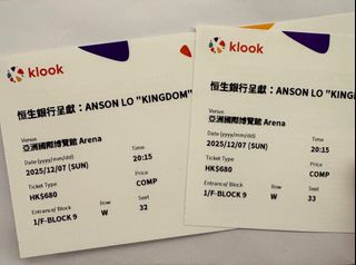 （分類：）位於 。 由 alfred_ma 提交（商品編號 1407944350，圖片 1）。簡介： 。