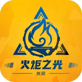 （分類：）位於 。 由 c.boss_digital 提交（商品編號 1408078870，圖片 1）。簡介： 。