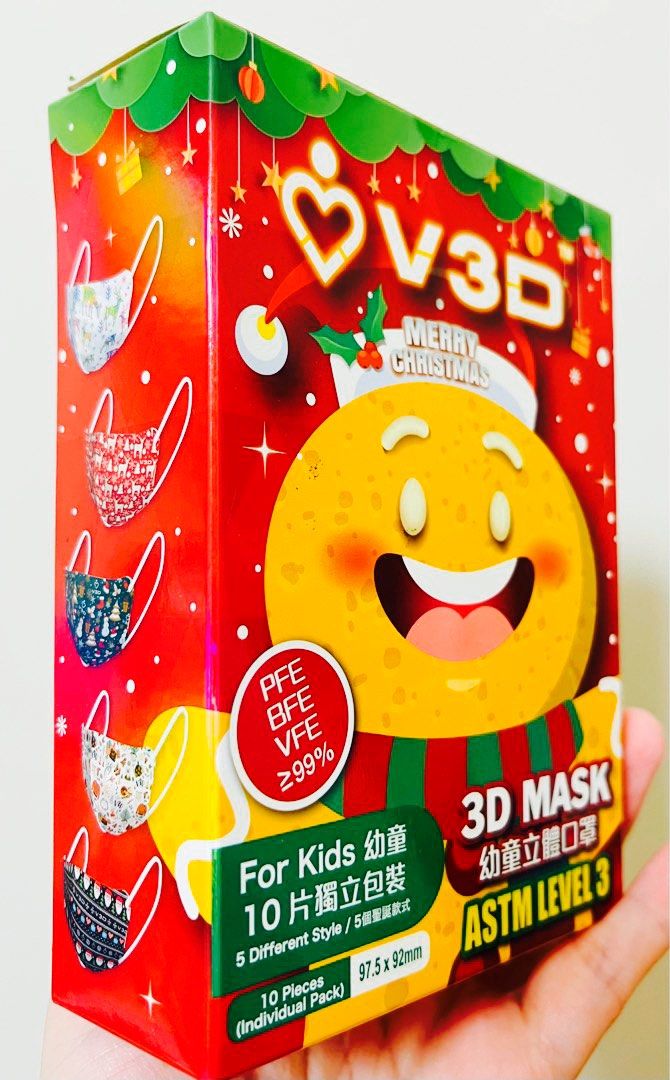 最後 1 盒‼️現貨🎄兒童立體口罩🌟獨立包裝🌟(每盒 10 個 ) 現貨 幼兒 兒童 幼童 限量 聖誕節 聖誕老人 薑餅人 企鵝 雪人 公仔 節日 派對 表演 飾物 學童 一次性口罩 3D BEF PFE VFE > 99% CHRISTMAS PARTY SANTA GINGERBREAD SNOWMAN CARTOON CHARACTERS Level 3 KID FACE MASK （分類：嬰兒及小童流行時尚）位於 Hong Kong。 由 swroom 提交（商品編號 1408051055，圖片 1）。簡介： 😷 $68 盒 , 全新未開封 ( 97.5 x 92 mm) 🎁銷情迅速請早訂購，售完即止‼️ 🛍更多卡通精品玩具FOLLOW US ： carousell.com/swroom 📥INBOX 購買請提供以下資料 ： ▫️付款方式 : PAYME / FPS / ALIPAYHK ▫️郵寄方式： 📮 $10 本地平郵 ( 一般情況 3-4 工作天寄出 ) 