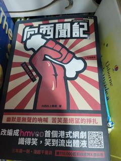（分類：）位於 。 由 hkcrazycat 提交（商品編號 1408081692，圖片 1）。簡介： 。