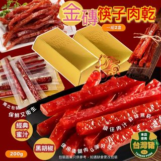 （分類：）位於 。 由 kenisyan 提交（商品編號 1407970546，圖片 1）。簡介： 。
