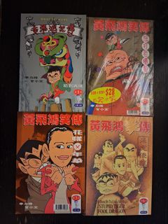 （分類：）位於 。 由 gargu0_0 提交（商品編號 1408018360，圖片 1）。簡介： 。