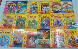 （分類：）位於 。 由 keepresourceseasy 提交（商品編號 1407991692，圖片 1）。簡介： 。