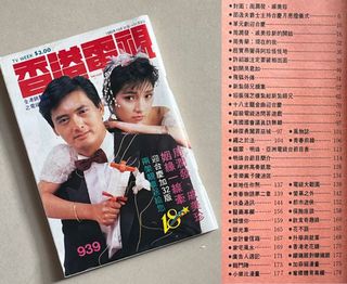 （分類：）位於 。 由 markochow 提交（商品編號 1407942172，圖片 1）。簡介： 。