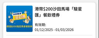 （分類：）位於 。 由 ba___bc 提交（商品編號 1408004443，圖片 1）。簡介： 。