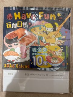 （分類：）位於 。 由 stitchf 提交（商品編號 1408044987，圖片 1）。簡介： 。