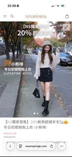 （分類：）位於 。 由 b0hker 提交（商品編號 1408081056，圖片 1）。簡介： 。