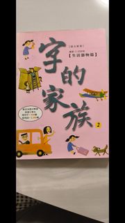（分類：）位於 。 由 alivgaaa 提交（商品編號 1408060208，圖片 1）。簡介： 。