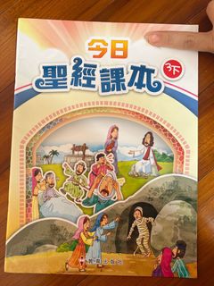 （分類：）位於 。 由 jobeea 提交（商品編號 1407978163，圖片 1）。簡介： 。