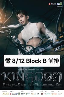 （分類：）位於 。 由 yyeeei 提交（商品編號 1408088826，圖片 1）。簡介： 。