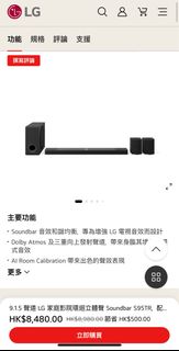 （分類：）位於 。 由 goodyyyyy 提交（商品編號 1408106946，圖片 1）。簡介： 。