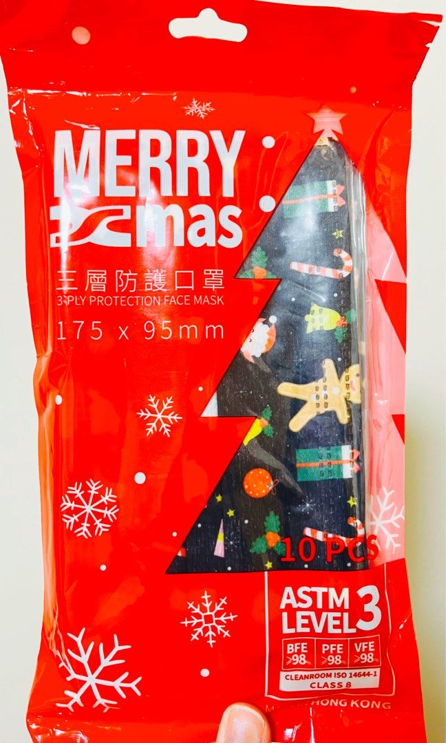 最後 1 包‼️現貨🎄聖誕口罩成人口罩( 每包 10 個 pcs ) 🌟獨立包裝🌟 現貨 薑餅人公仔口罩 CARTOON CHRISTMAS GINGERBREAD BEF PFE VFE > 98% Level 3 FACE MASK GIFT PACK （分類：口罩、面罩）位於 Hong Kong。 由 swroom 提交（商品編號 1408049977，圖片 1）。簡介： 😷 $68 包 , 全新未開封 ( 17.5 x 9.5 Cm ) 🎁銷情迅速請早訂購，售完即止‼️ 🛍更多卡通精品玩具FOLLOW US ： carousell.com/swroom 📥INBOX 購買請提供以下資料 ： ▫️付款方式 : PAYME / FPS / ALIPAYHK ▫️郵寄方式： 📮 $10 本地平郵 ( 一般情況 3-4 工作天寄出 ) 📦 SF順豐到付 ( 一般情況 2-3 工作天寄出 ) ❌ 不設面交 **** 確認全數付款後才留貨及安排寄出 *** ⚜️相關產品⚜️