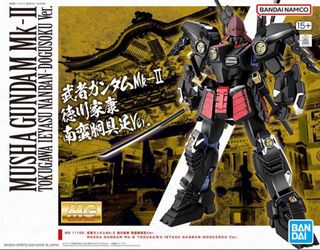 （分類：）位於 。 由 wtc026 提交（商品編號 1407987419，圖片 1）。簡介： 。