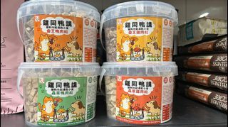 （分類：）位於 。 由 loveforcats 提交（商品編號 1407990005，圖片 1）。簡介： 。