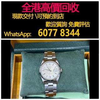 （分類：）位於 。 由 hk60778344 提交（商品編號 1408045067，圖片 1）。簡介： 。