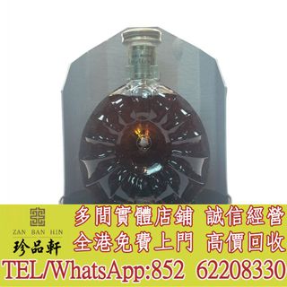 （分類：）位於 。 由 tel-62208330 提交（商品編號 1408026154，圖片 1）。簡介： 。