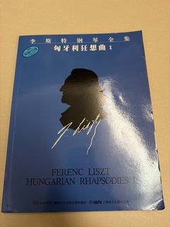 （分類：）位於 。 由 whyasdfasdf 提交（商品編號 1408045540，圖片 1）。簡介： 。