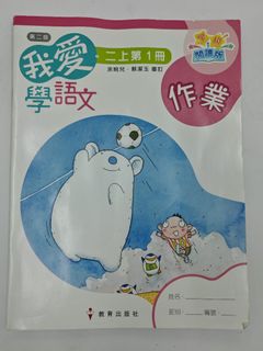 （分類：）位於 。 由 lomalo 提交（商品編號 1407967207，圖片 1）。簡介： 。