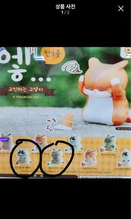（分類：）位於 。 由 johnny_hk3872 提交（商品編號 1408047510，圖片 1）。簡介： 。