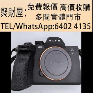 （分類：）位於 。 由 mo64024135 提交（商品編號 1407997831，圖片 1）。簡介： 。