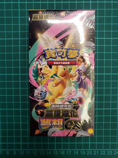 （分類：）位於 。 由 timmy0x0iii 提交（商品編號 1408054108，圖片 1）。簡介： 。