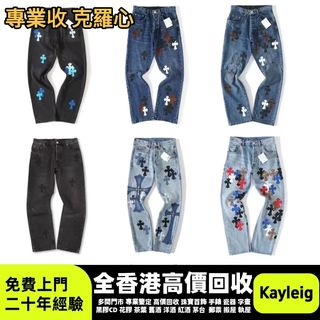 （分類：）位於 。 由 hk1601 提交（商品編號 1408046030，圖片 1）。簡介： 。