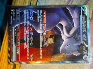 （分類：）位於 。 由 kit080029 提交（商品編號 1408079100，圖片 1）。簡介： 。