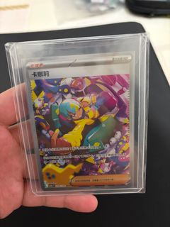 （分類：）位於 。 由 sai1117 提交（商品編號 1408078707，圖片 1）。簡介： 。