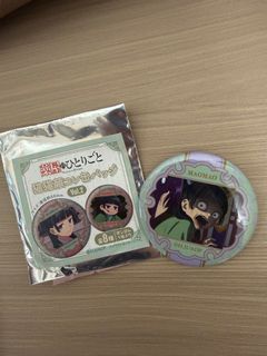（分類：）位於 。 由 abbiyabbiy 提交（商品編號 1408023164，圖片 1）。簡介： 。