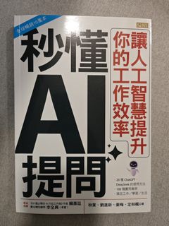 （分類：）位於 。 由 sumting24 提交（商品編號 1408102109，圖片 1）。簡介： 。