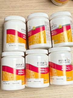 （分類：）位於 。 由 eeveebaby 提交（商品編號 1408083849，圖片 1）。簡介： 。