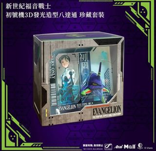 （分類：）位於 。 由 jakekt 提交（商品編號 1408031004，圖片 1）。簡介： 。