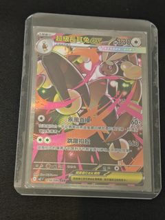 （分類：）位於 。 由 Ken3308 提交（商品編號 1408043016，圖片 1）。簡介： 。