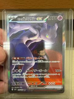 （分類：）位於 。 由 mr.samson2.0 提交（商品編號 1407966432，圖片 1）。簡介： 。