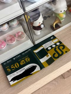 （分類：）位於 。 由 jennya_a 提交（商品編號 1408041215，圖片 1）。簡介： 。