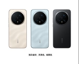 （分類：）位於 。 由 mobile_master_ltd 提交（商品編號 1408009142，圖片 1）。簡介： 。