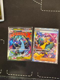 （分類：）位於 。 由 wertychan697 提交（商品編號 1407975636，圖片 1）。簡介： 。