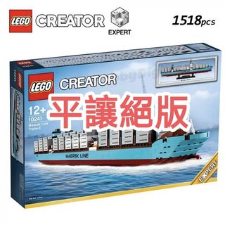 （分類：）位於 。 由 wing1313 提交（商品編號 1407255758，圖片 1）。簡介： 。