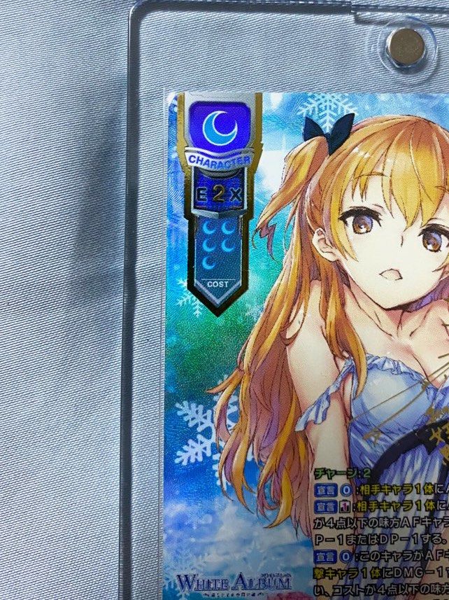 美品Lycee Overture TCG SSP 緒方理奈LO 5035 X 限定大立牌, 興趣